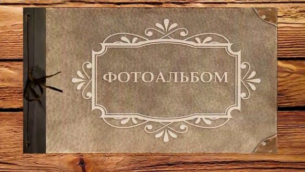 Значение фамилии Исхаков