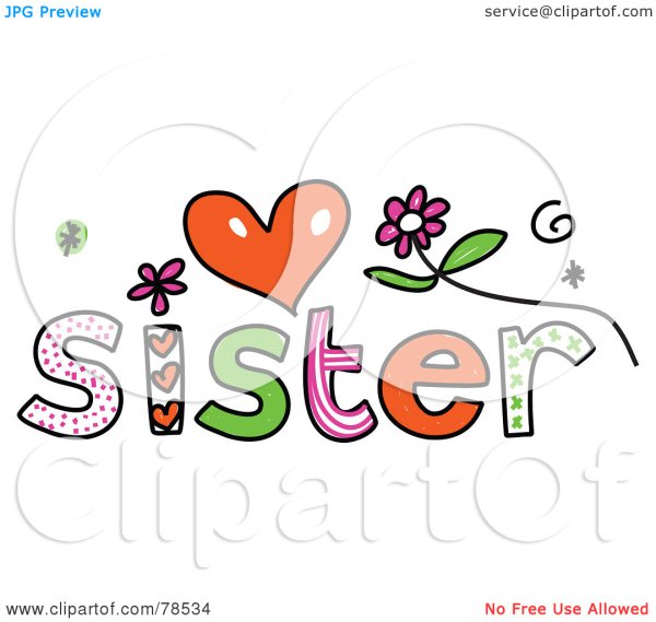 Сестрички надпись