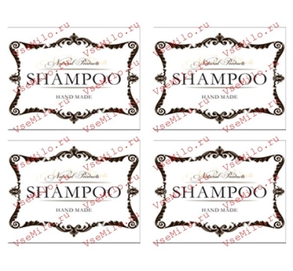 Этикетка шампуня