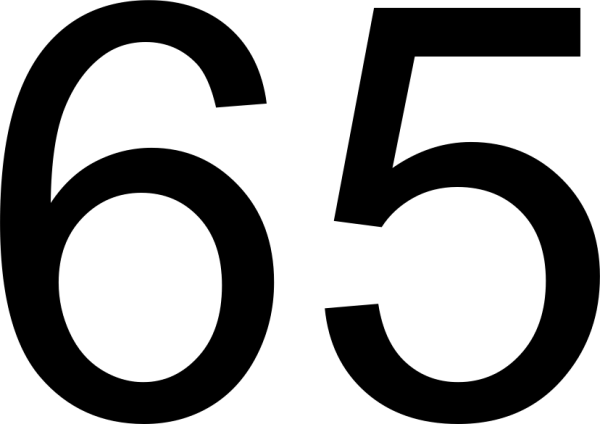 Цифра 65