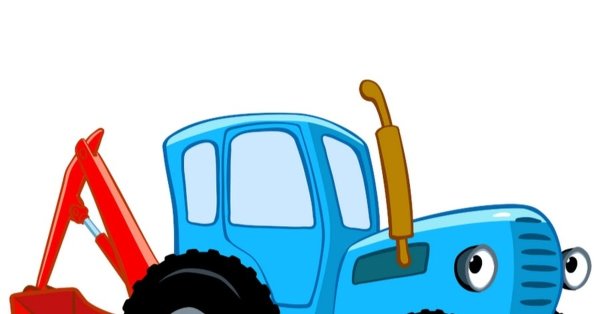 Син трактор на белом фоне