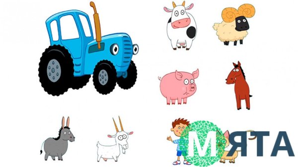 Синий трактор спереди на белом фоне