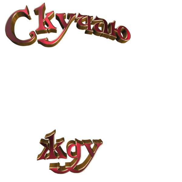 Скучаю на прозрачном фоне