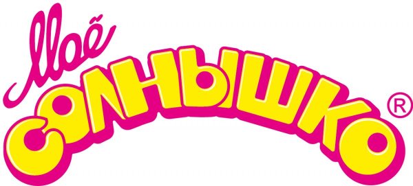 Надпись солнышко моё