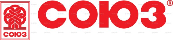 Студия Союз логотип