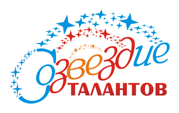 Созвездие талантов надпись
