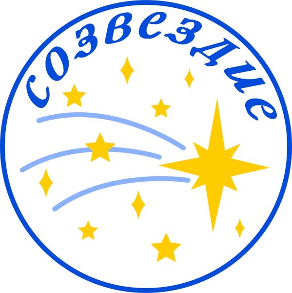 Герб Созвездие