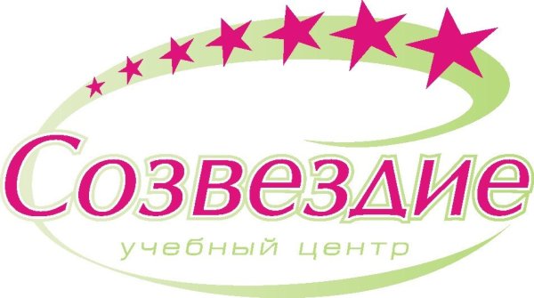 Эмблема Созвездие