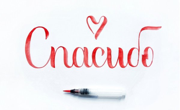 Слово спасибо