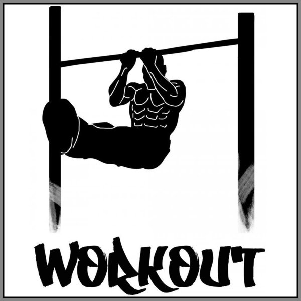 Воркаут надпись