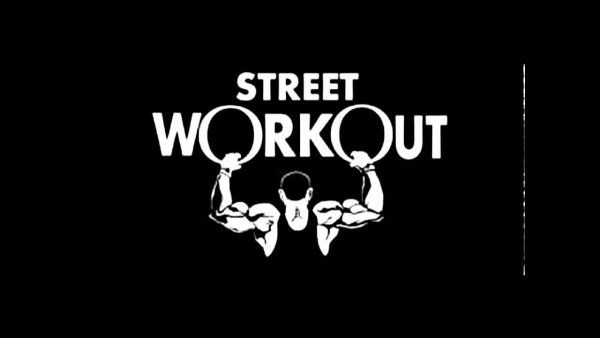 Обои в стиле воркаута