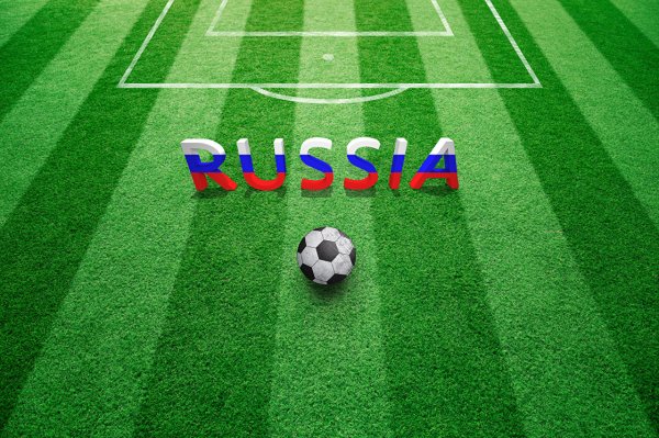 Футбол надпись