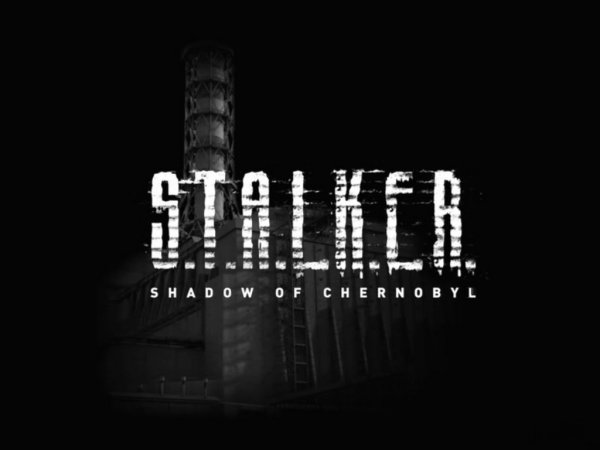 S.T.A.L.K.E.R логотип
