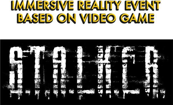 Сталкер Зов Припяти лого