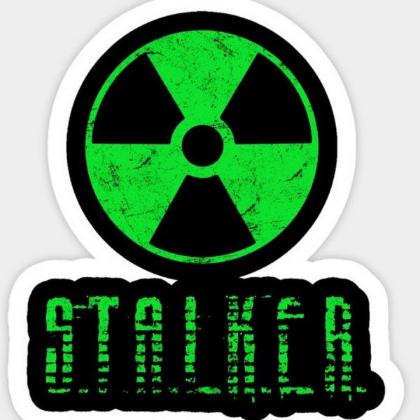 Стикеры s.t.a.l.k.e.r