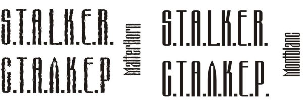 S.T.A.L.K.E.R. надпись