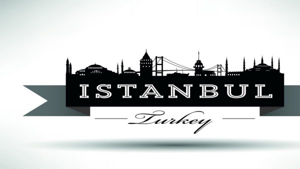 Istanbul надпись