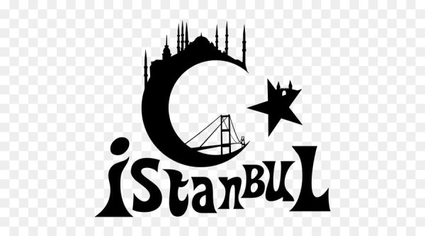 Istanbul надпись