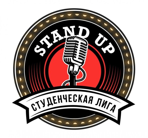 Stand up логотип