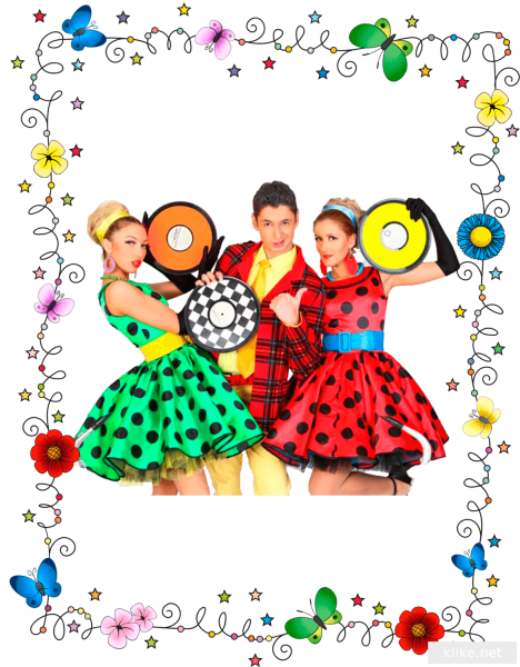 Дискотека в стиле Стиляги