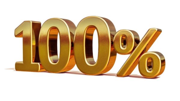 100 Объемная