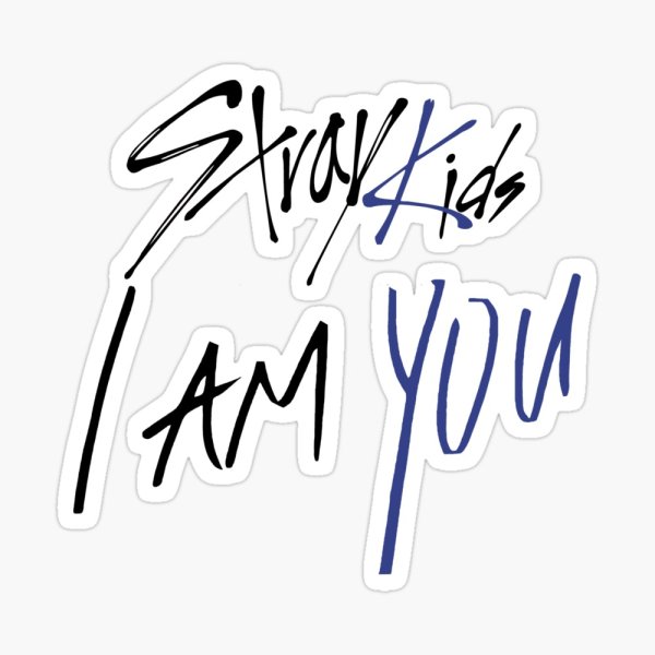 Stray Kids надпись