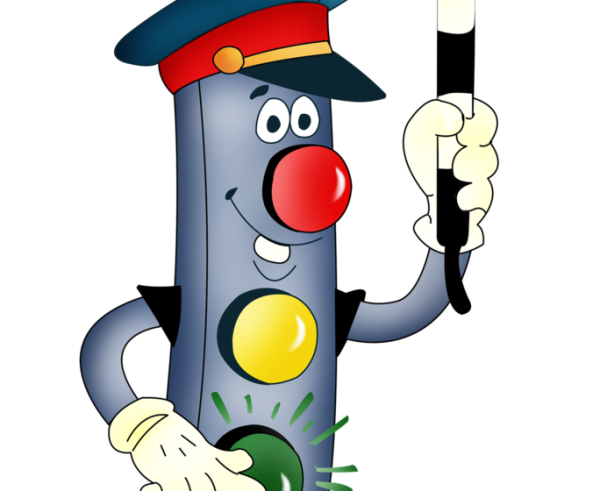 Веселый светофор