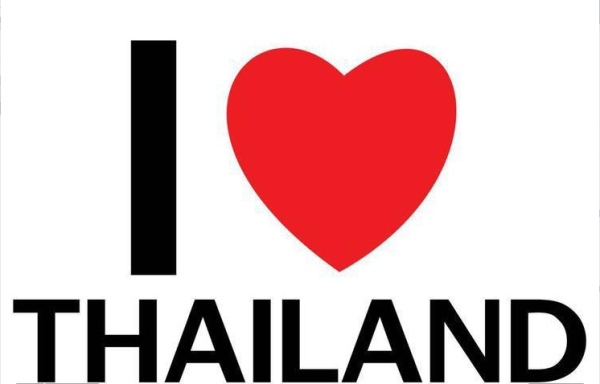 Thailand надпись