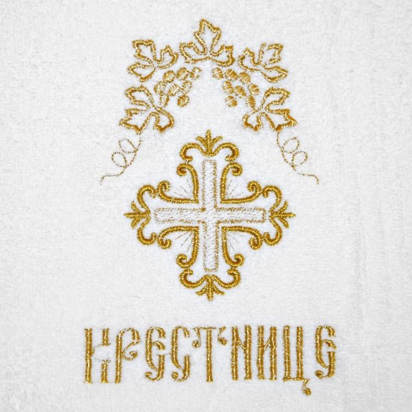 Крещение фон