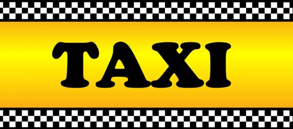 Такси надпись