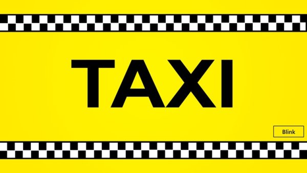 Шашка такси