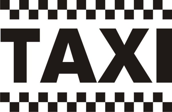 Табличка такси