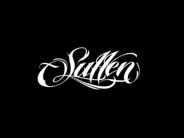 Логотип Sullen Art