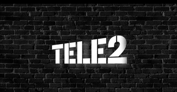 Tele2 Швеция