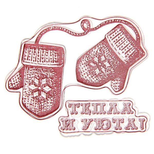 Штампы надписи для скрапбукинга