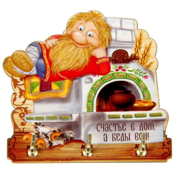 Домовой на печке