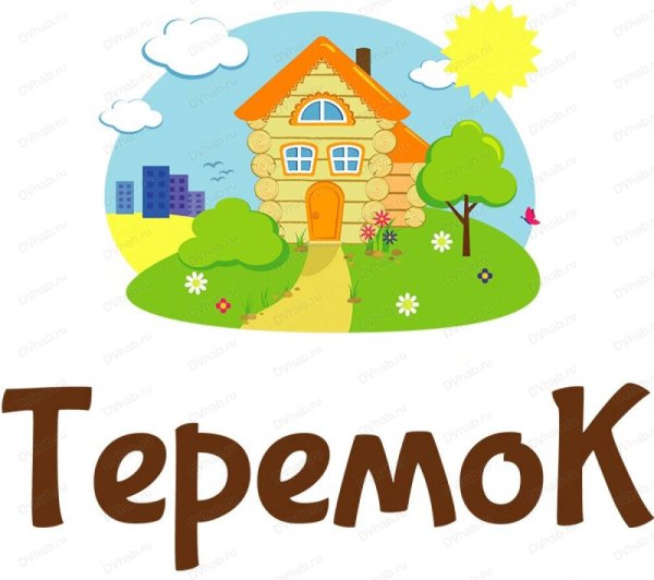 Детский сад Теремок