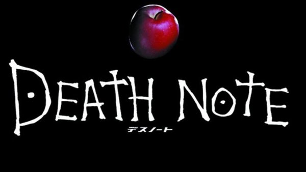 Напитсь тетрадь смерти