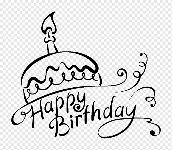 С днем рождения эскиз