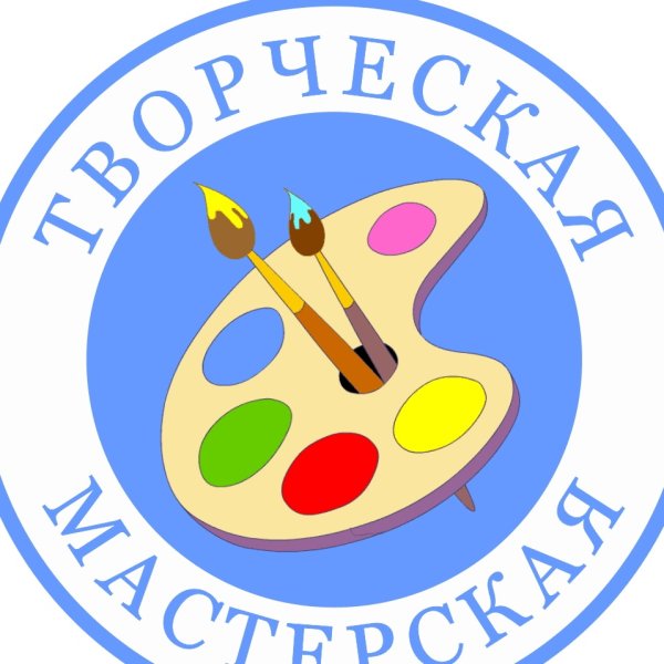 Эмблема творческой мастерской