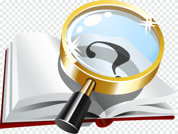 Знания на прозрачном фоне