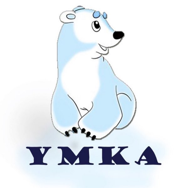 Умка на прозрачном фоне