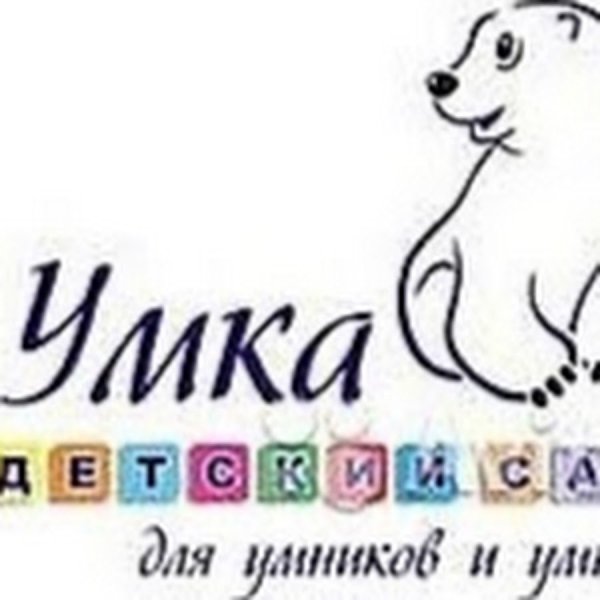 Умка логотип