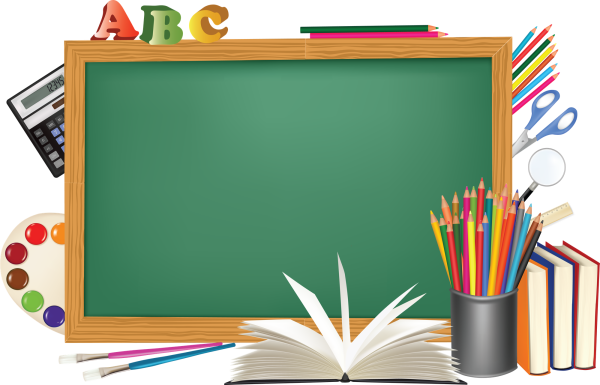 Репититор начальных классов