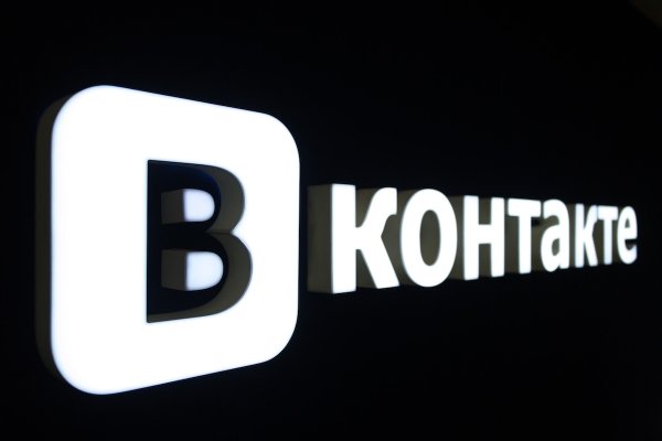 Картинка ВКОНТАКТЕ