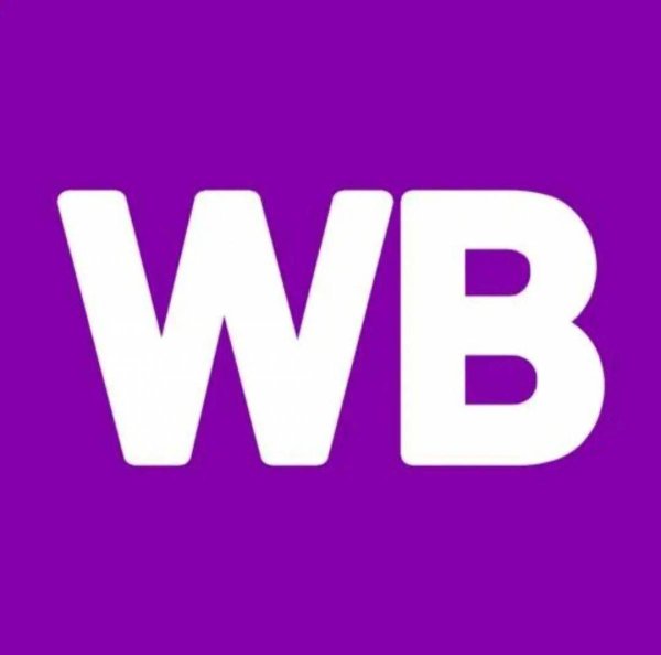 Wildberries лого чб