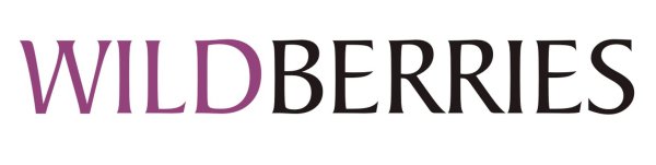 Wildberries лого