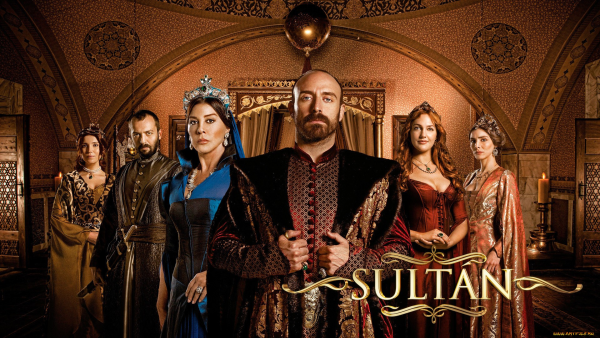 Султан Сулейман 2 серия