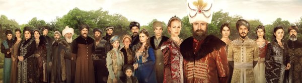 Великолепный век 4 сезон актеры