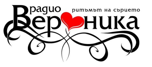 Трафарет Вероника